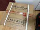 金沙古53度醬香型優(yōu)級白酒 T20 糧食酒500ml*6瓶整箱禮盒裝 送禮佳品 曬單實(shí)拍圖