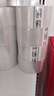 譽(yù)品(YUPIN)透明膠帶封箱打包帶高品質(zhì)膠布封口膠紙辦公用品批發(fā) 寬45mm*長(cháng)40m（單卷40米） 曬單實(shí)拍圖