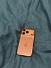 Apple/蘋(píng)果 iPhone 17 Pro 256GB 星宇橙色 支持移動(dòng)聯(lián)通電信5G 雙卡雙待手機 曬單實(shí)拍圖