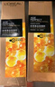 歐萊雅（LOREAL）爽膚水女花蜜膠原精粹水小蜜罐補水保濕緊致膨彈飽滿(mǎn)柔膚水護膚品 花蜜膠原精粹水65ml*2+面霜1.5ml 曬單實(shí)拍圖