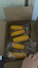 乾玉谷 農業(yè)鮮食玉米家庭裝 農家小菜園種植 4小時(shí)鮮棒鎖鮮 10根/箱 經(jīng)濟實(shí)惠 曬單實(shí)拍圖