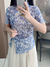 芭蒂娜新中式旗袍領(lǐng)印花t恤短款上衣女2024夏季新款立領(lǐng)壓褶短袖 藍(lán)印花 M 曬單實(shí)拍圖