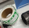賈恩斯校準證不干膠貼紙標簽綠色合格證儀器設備計量具檢驗標安全合格停用檢壓力表特采封存書(shū)寫(xiě)物料標簽 H5【校準證 25*40mm】1卷320貼 曬單實(shí)拍圖
