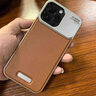 AIRPRSD蘋(píng)果17promax手機殼 iPhone16/15/14promax真皮無(wú)邊框 香薰金屬鋁合金 磁吸充電皮革保護套 【金屬無(wú)邊框/皮革/香薰/有磁吸/商務(wù)棕】 15 Pro MAX(贈送無(wú)塵倉+鋼化膜) 曬單實(shí)拍圖