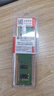 聯(lián)想（Lenovo）16G DDR4 2666 臺(tái)式機(jī)內(nèi)存條 曬單實(shí)拍圖