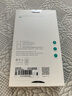 天覺【星光飾釘】適用華為mate70pro手機(jī)殼Mate70Pro+保護(hù)套真素皮優(yōu)享版鏡頭全包超薄防摔軟邊男女款 曬單實(shí)拍圖
