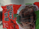 5斤裝半熟牛肚商用凍蜂窩肚生鮮蜂窩肚新鮮冷凍水發(fā)金錢(qián)肚成品 整塊熟金錢(qián)肚5斤裝 曬單實(shí)拍圖