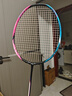 李寧（LI-NING）【高端戰(zhàn)拍】李寧羽毛球拍全碳素進(jìn)攻拍戰(zhàn)戟8000雷霆80系列單拍 4UG5戰(zhàn)戟8000【默認(rèn)空拍】 --聯(lián)系可穿線 曬單實(shí)拍圖