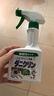 UYEKI威奇除螨清潔噴劑（無(wú)香型）日本原裝進(jìn)口250ml 曬單實(shí)拍圖