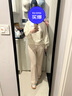紅袖垂感顯瘦休閑褲冬季2024新款女裝厚實(shí)松緊腰通勤百搭氣質(zhì)闊腿長(cháng)褲 米010 L 曬單實(shí)拍圖