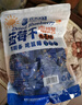 農品多大興安嶺藍莓干500g 0添加劑 獨立小包蜜餞果干果脯 休閑解饞零食 曬單實(shí)拍圖