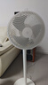 米家 小米電風(fēng)扇空氣循環(huán)落地扇家用直流變頻大廣角輕音節能臺地兩用溫濕智能感應APP100檔調節 米家智能直流變頻循環(huán)扇 落地式 曬單實(shí)拍圖