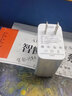 瑞卡瞬適用OPPOA97充電器33W快充充電頭oppoa96手機充電插頭oppoA93/A92/k9x/reno7se閃充頭T-ypec接口 33W閃充頭【不含線(xiàn)】 曬單實(shí)拍圖