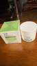 玉澤（Dr.Yu）皮膚屏障修護保濕霜50g（乳液面霜補水保濕 敏感肌舒緩） 曬單實(shí)拍圖