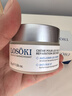 Losoki瑞士進口眼霜淡化細紋提拉緊致黑眼圈去眼袋抗皺抗衰老護膚品禮物 曬單實拍圖