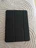 畢亞茲適用2025/24款M3芯片iPad Air7/6保護套 蘋(píng)果平板電腦11英寸保護殼 三折支架硬后殼 PB507-金剛黑 曬單實(shí)拍圖