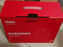 海爾（Haier）頸椎按摩器腰部按摩儀按摩枕頭頸部肩頸背部按摩靠墊腿足底全身生日節日禮物送女友HHZ-Y602Z-Pro 曬單實(shí)拍圖