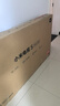 小米電視S65 Mini LED 65英寸 Mini LED 1200nits 392分區 4GB+64GB 家電國家補貼 液晶電視機 65英寸 節能款 曬單實(shí)拍圖