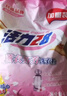 活力28薰衣芬芳洗衣粉5.02kg去污漬無(wú)磷冷水低溫速洗持久留香升級款 5.02kg*1袋 曬單實(shí)拍圖