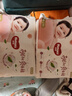 好奇（Huggies）鉑金裝小桃褲成長(cháng)褲L120片(9-14kg)大號尿不濕拉拉褲【透爽散熱】 曬單實(shí)拍圖