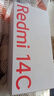 小米 Redmi 14C 6.88英寸護眼大屏 120Hz高刷 150%大揚聲器 6GB+128GB 星巖黑 曬單實(shí)拍圖