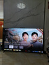 華為（HUAWEI）智慧屏 V5 PRO系列 靈犀指向遙控 MiniLED 4K超高清智能大屏巨幕平板電視機 75英寸 V5 PRO 曬單實(shí)拍圖