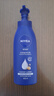 妮維雅（NIVEA）孫穎莎同款保濕滋潤防干燥身體乳女士深層潤膚乳液400ml 曬單實(shí)拍圖