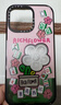CASETIFY Rich Flower 有錢(qián)花系列 天天杠上花 適用于iPhone17/16/15  Air/Plus/Pro/Max 蘋(píng)果手機殼 透明黑框 iPhone 15 Pro Max 曬單實(shí)拍圖