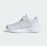 阿迪達(dá)斯（adidas）童鞋24春秋男女小童運(yùn)動(dòng)鞋X_PLRPATH兒童休閑跑步鞋小白鞋IE8471 曬單實(shí)拍圖