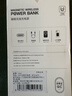 Zokd【2025新國標3c認證丨可上飛機】iPhone17MagSafe磁吸充電寶超薄無(wú)線(xiàn)快充適配蘋(píng)果移動(dòng)電源大容量 沙漠金丨國家CCC認證 【20000M】原版1:1丨雙向快充丨可上飛機 曬單實(shí)拍圖