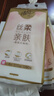 清風(fēng)（APP）【李昀銳同款】掛抽 懸掛式抽紙 4層M碼320抽*10提 面巾紙 曬單實(shí)拍圖