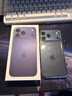 Apple/蘋(píng)果 iPhone 17 Pro Max 256GB 深藍色 支持移動(dòng)聯(lián)通電信5G 雙卡雙待手機 曬單實(shí)拍圖