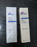 創(chuàng  )?？滇t用護理膏體洗面奶100g械字號醫用潔面乳敷料創(chuàng  )面清潔護理 曬單實(shí)拍圖