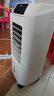 海爾（Haier） 空調(diào)扇冷風(fēng)扇加濕制冷機(jī)單冷風(fēng)機(jī)無葉風(fēng)扇制冷氣扇家用客廳臥室節(jié)能制冷器冷氣機(jī)小空調(diào) 【強(qiáng)效制冷+擺風(fēng)加濕】機(jī)械款HFL-LG1822 曬單實(shí)拍圖