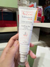 雅漾（Avene）舒泉調理噴霧150ML 定妝補水保濕 爽膚水化妝水 護膚中噴禮物 曬單實(shí)拍圖