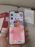 Apple iPhone 15 Plus【活動(dòng)補貼】蘋(píng)果15plus 蘋(píng)果智能手機5G全網(wǎng)通 蘋(píng)果15Plus 藍色 256G 【公開(kāi)版+配件大禮包】 曬單實(shí)拍圖