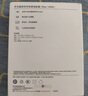 華為超級快充多設備電源適配器 (Max 65W) 小巧便攜口袋充電器 適配鴻蒙筆記本 華為手機 平板1.8米線(xiàn) 曬單實(shí)拍圖