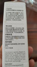 珀芙研傳明酸凈白淡斑精華液30ml 美白祛斑提亮膚色改善粗糙暗沉敏感肌 曬單實(shí)拍圖