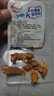 舸渡香辣魷魚(yú)絲零食鐵板香菇魷魚(yú)須麻辣小吃熟食即食辦公室解饞批發(fā) 混合口味80包【買(mǎi)40包送40包】 曬單實(shí)拍圖