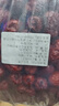 特產(chǎn)優(yōu)聯(lián)紅棗滄州金絲小棗500克農家自產(chǎn)小紅棗煲湯熬粥干果休閑食品零食 金絲小棗1500克 曬單實(shí)拍圖