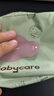 babycare兔兔棉柔巾100%純棉嬰兒干濕兩用巾潔面巾一次性洗臉巾100抽20包 曬單實(shí)拍圖