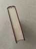李自成（第7卷）/新中國70年70部長(cháng)篇小說(shuō)典藏 曬單實(shí)拍圖