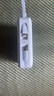 飛利浦【3C認證可上飛機】自帶雙線(xiàn)充電寶20000毫安大容量小巧便攜22.5W超級快充移動(dòng)電源適用華為蘋(píng)果17 曬單實(shí)拍圖