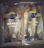 三都港 冷凍寧德大黃魚(yú)700g/2條裝 黃花魚(yú) 生鮮魚(yú)類(lèi) 深海魚(yú) 中秋 曬單實(shí)拍圖