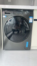海爾（Haier）滾筒洗衣機(jī)全自動(dòng)洗烘一體帶烘干12公斤家用家電國(guó)家補(bǔ)貼 內(nèi)衣洗一級(jí)能效以舊換新 京東自營(yíng)50DS  曬單實(shí)拍圖