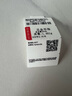首愛(ài)珠寶黃金耳環(huán)女新款H字母足金999長(zhǎng)款流蘇耳線(xiàn)精品七夕情人節(jié)禮物 1.43g 曬單實(shí)拍圖