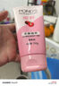 旁氏（POND'S）竹炭控油凈透潔面乳150g 洗面奶男女去角質(zhì) 曬單實(shí)拍圖