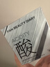 FAN BEAUTY DIARY泥好酸雙重清肌小杯泥膜7g*10顆 清潔毛孔控油養(yǎng)護 曬單實拍圖