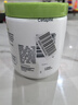 絲塔芙（Cetaphil）大白罐 550g 兒童面霜身體乳霜不含 母嬰專用長效滋潤保濕秋冬用 曬單實拍圖