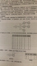 編譯器設(shè)計(jì)（第2版）（圖靈出品） 曬單實(shí)拍圖